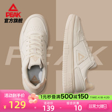 Pick board shoes, men's small white shoes, women's breathable sports shoes, summer new Air Force No.1 men's shoes, casual shoes, women's shoes