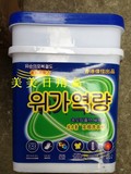 韩版兰力量超浓缩桶装洗衣粉14.5kg广东包邮