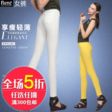 Rime专柜正品牌女裤 九分小脚裤 显瘦铅笔裤