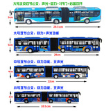 厂价促销加长双节公交车合金模型车儿童玩具