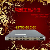 S5700-52C-SI全千兆可网管理三层核心交换机