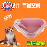 猫砂盆猫厕所宠物用品猫沙盆