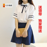 海军风水手服日韩校服制服学生装毕业班服