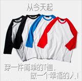 夏季潮流五分袖T恤韩版学生纯棉圆领短袖