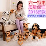 米格鲁猎犬德国狗贵宾狗宠物狗仿真动物