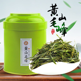 2016年新茶春茶 特级黄山毛峰 雀舌绿茶茶叶