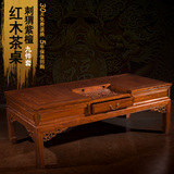 红木家具茶桌刺猬紫檀明清中式功夫茶桌椅