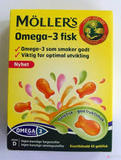 挪威本土mollers纯天然水果口味果冻鱼油DHA