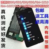 诺基亚Lumia630 638636RM-1010/978屏幕总成