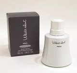 日本直邮 POLA  CX美容液 美白精华液50ml