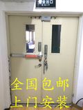 商场超市防火门锁 安全逃生锁 包邮包发票