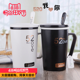 简约陶瓷杯马克杯创意情侣杯水杯个性杯子