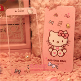 iphoe6/6plus hellokitty卡通钢化膜