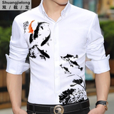 秋装型男韩版花纹修身 长袖衬衣潮流衬衫
