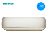 Hisense/海信 KFR-50GW/A8U870H空调挂机