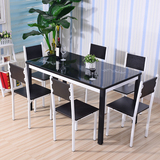 现代快餐桌椅组合小户型长方形餐桌椅