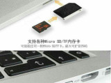 包邮MacBook13寸 SD卡隐藏式卡套 读卡器