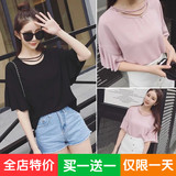 2016夏季新款女装百搭T恤半袖韩版学生流苏