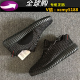 yeezy 350椰子鞋男女鞋情侣鞋运动鞋跑步鞋