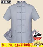 唐装男短袖中老年棉麻套装亚麻衣爸爸装汉服