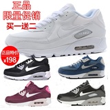 AIR MAX90全白男气垫鞋情侣跑步鞋透气女鞋