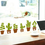 绿色小盆栽植物玻璃橱窗贴清新小花草墙贴纸