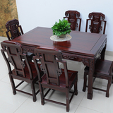 红木餐桌 非洲酸枝木长方桌 新中式古典餐厅