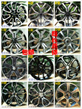 路虎轮毂20 21 22寸揽胜极光发现3/4神行者2