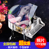 水晶钢琴音乐盒情人创意生日礼物送女生闺蜜