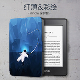 fcwm 亚马逊new kindle充电灯 电纸书阅读灯