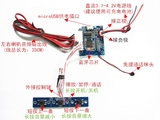 批/4.0蓝牙音频接收板 DIY蓝牙模块 带按键