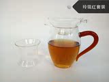 茶具玻璃公道杯大号加厚耐热台湾茶海分茶器