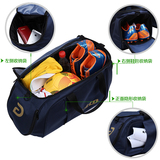 足球装备包篮球包训练包单肩包足球包大容量