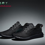 yeezy 350  灰 黑椰子 月光色 卡其色