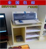 包邮办公桌面简约收纳置物架架子打印机柜子