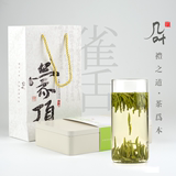 蒙顶雀舌 2016明前嫩芽毛尖绿茶散装茶120g