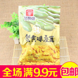 甘源牌蟹黄味蚕豆