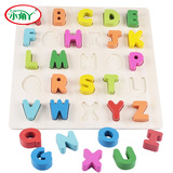 数字字母拼图拼版积木玩具早教益智儿童玩具