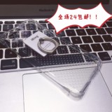 气囊防摔透明指环支架iphone6/s/plus手机壳