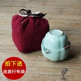 便携式汝窑快客功夫茶具一壶两杯个人茶具