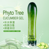 韩国正品发朵PhytoTree黄瓜胶 全身修复霜