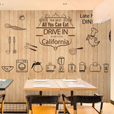 简约手绘卡通木纹休闲咖啡店甜品餐厅墙壁纸