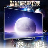 LED17 22 24 32 55寸智能wifi液晶平板电视