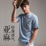 时尚纯色棉麻衬衫男 短袖亚麻衬衣中国风
