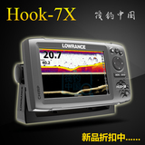 劳伦斯HOOK-7X大功率声呐底层鱼成像探鱼器