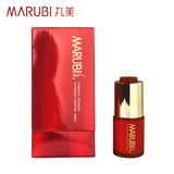 marubi肤色提亮正品保湿ml 18g滋润补水抗皱