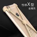 iphone6 plus金属手机壳苹果6s保护套5SE