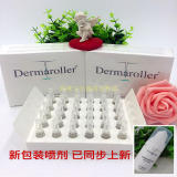 德国Genuine Dermaroller玻尿酸精华原液