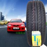 全新正品朝阳威狮轮胎205/60R15 静音舒适