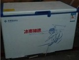 美菱BC/BD-418DTH冰柜单温顶开式家用正品
